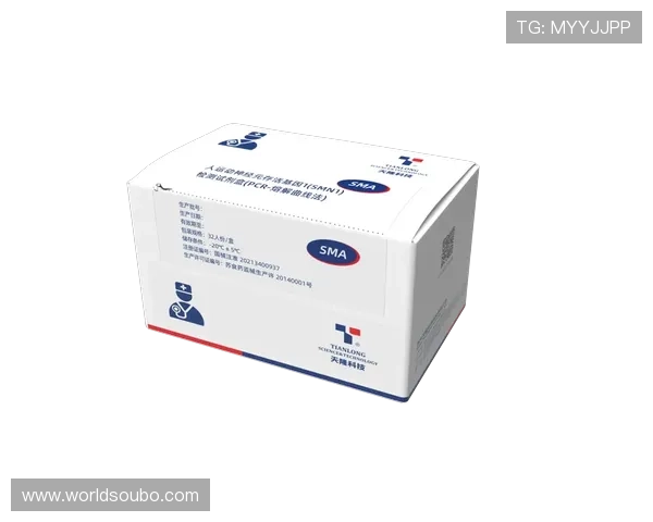 欧博注册平台安全可靠，快速注册体验优质服务