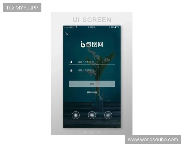 欧博游戏登录平台官网最新入口，安全稳定的游戏登录指南推荐