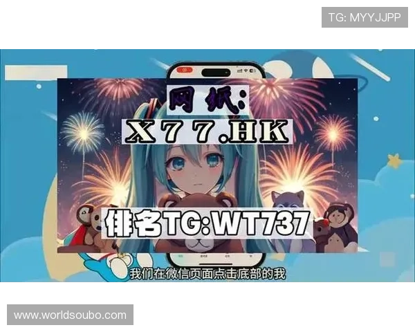 欧博游戏网址官方入口地址,便捷快速的登录体验推荐