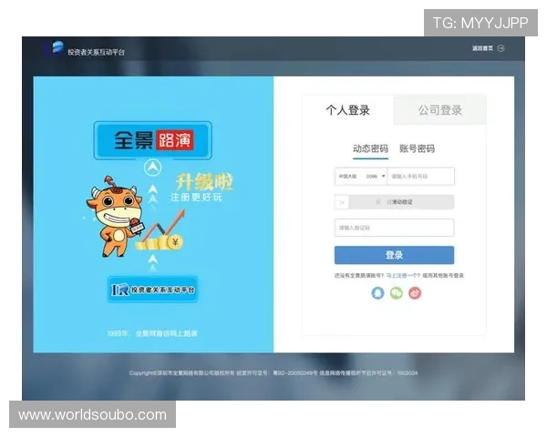 abg欧博官网登录入口最新官方入口地址推荐，确保玩家顺利登录体验优质游戏服务