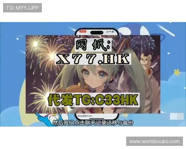 abg欧博登录客服提供的专业支持服务让你轻松应对账号安全与登录难题