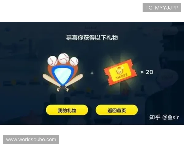 最新版本欧博手机app下载安装教程，确保安全稳定的游戏体验与账号保护