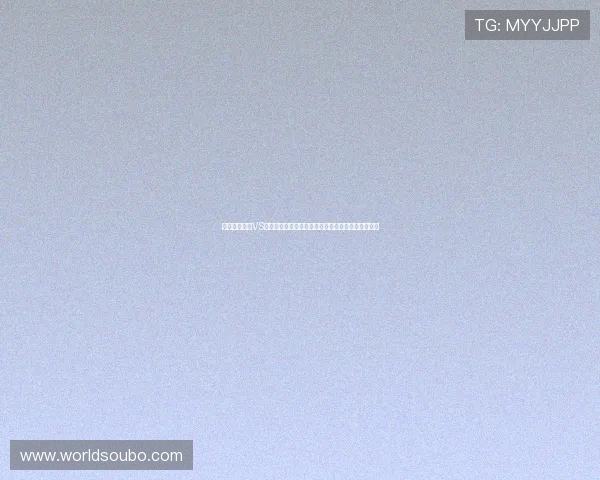 世界杯摩洛哥VS海地比赛分析：赛前预测、战术亮点及赛后精彩回顾