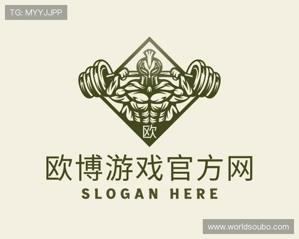 了解欧博游戏官方网
